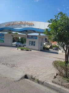 مجتمع فرهنگی ورزشی غدیر 2
