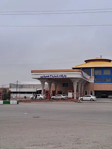 پمپ بنزین همیاری