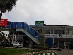 درمانگاه شبانه روزی مرکزی بابل(دکتر غلامی)