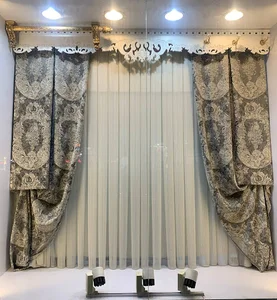 پرده سرای آرارات