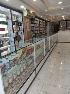 داروخانه دکتر نبردی