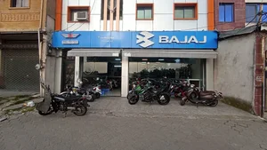 فروشگاه باجاج 2