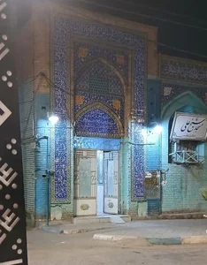 مسجد شیخ علی