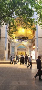 خیابان چهار باغ بالا
