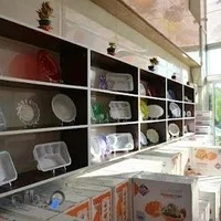 پلاسکو پارسا
