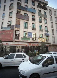 آموزشگاه زبان های خارجه عصر تلاش