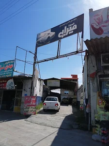 مجتمع فنی خودرو حاج شعبان میرابی