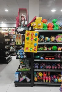 شیک مارکِت 2
