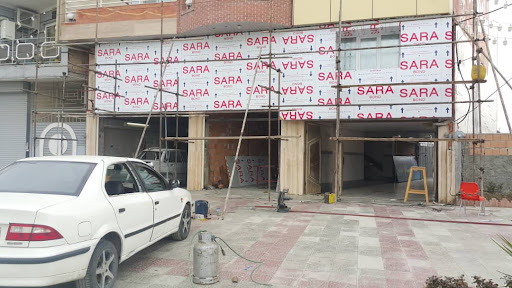 بازرگانی نواوران طلوع شمال