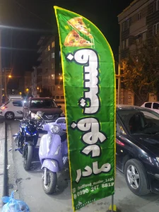 کامپیوترونوس