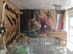 دهکده شکار وطبیعت