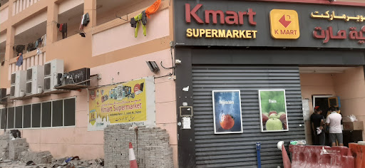 K MARKET