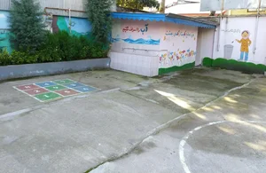 دبستان دخترانه غیر دولتی مهرآسا 5