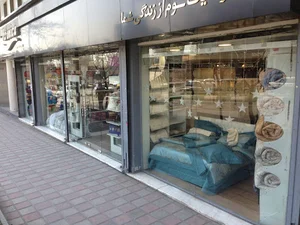کالای خواب ورونیکا