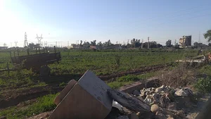 موسسه کشاورزی کاظم کاهوکار