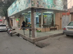 سوپر مارکت رضا