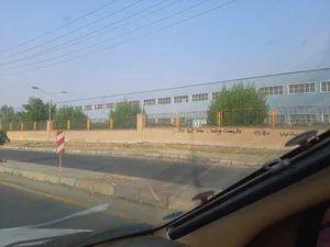 شرکت لوله سازی اهواز 3