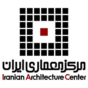 انجمن صنفی مهندسان معمار و شهرساز استان آذربایجان غربی