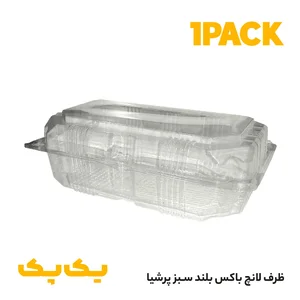 ظروف یکبار مصرف پارسیان پلاست.رنجبر