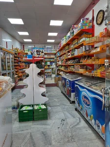 سوپر مارکت پارسیان