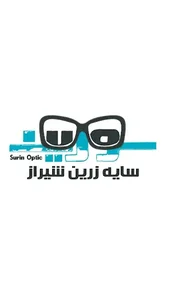 سایه زرین شیراز