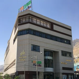 مجتمع تجاری عرش آجودانیه 3