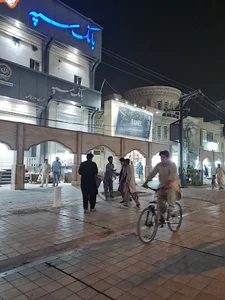 لوازم آشپزخانه بانل