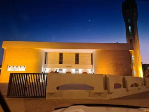 Abu Omar Yusuf ibn Abdulbarr Al-Qurtubi Mosque