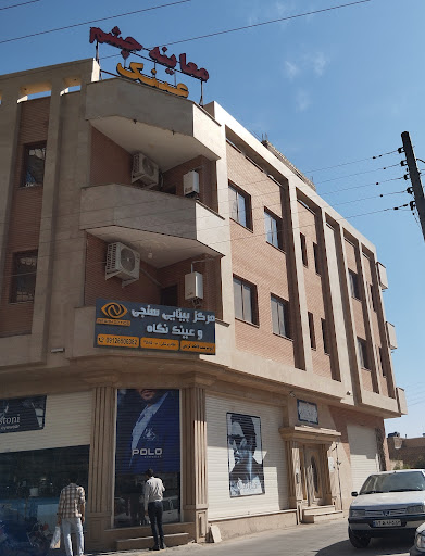 مرکز بینایی سنجی و عینک نگاه