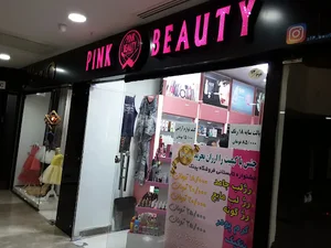 pink beauty