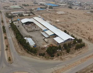 شرکت کاغذ نیل