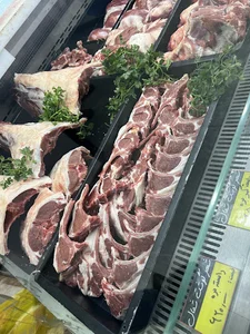 شهر گوشت شمال