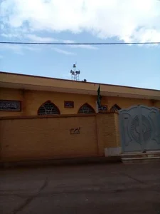 مسجد امام جواد