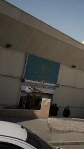 بازار بزرگ جنت 3