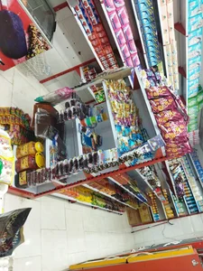 سوپر مارکت غافلی 2