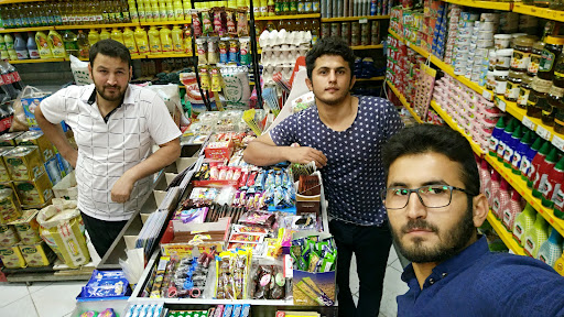 سوپر مارکت تک برگ