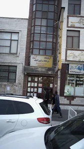 درمانگاه مرکزی آهنگ