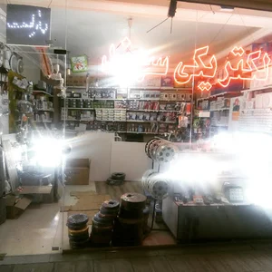 الکتریکی سهند