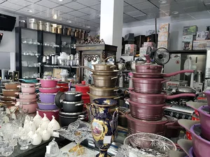 فروشگاه خانه سفید