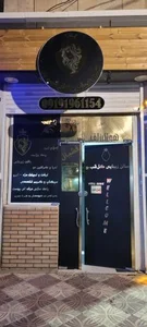 سالن زیبایی گل شب بو 4
