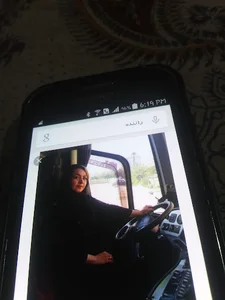 پیرایش کارن