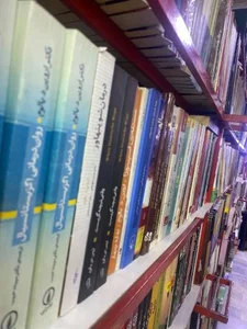 شهر کتاب 4