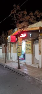 خشکشویی شهروند 5