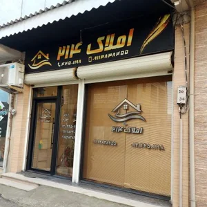املاک 214