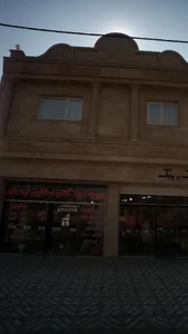 آژانس مسافرتی