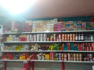 نوین مارکت سابقی
