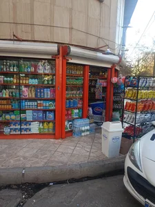 سوپر مارکت آنیسا 2