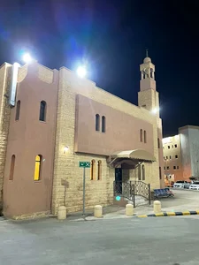 King Khalid University Hospital Mosque