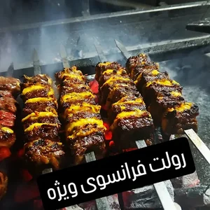 جگرسرای دل مزه