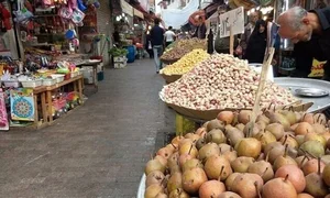 مجتمع تجاری مسکونی 22 بهمن
